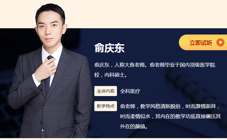 微信截圖_20210202124826