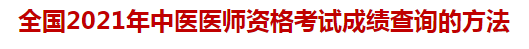 搜狗截圖21年02月22日1704_40