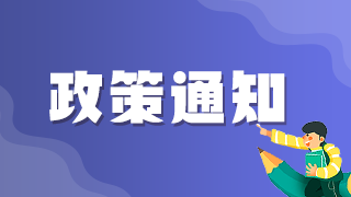 正高級(jí)職稱或副高職稱報(bào)名要提交哪些材料？