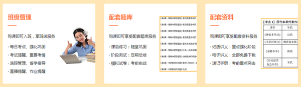 匹配