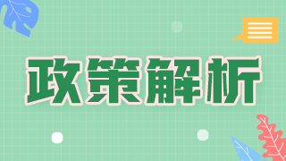 考試人數(shù)增多，你有把握通過(guò)2021年衛(wèi)生資格考試嗎？