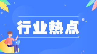 注意！不是所有地區(qū)衛(wèi)生高級(jí)職稱考試都是人機(jī)形式！