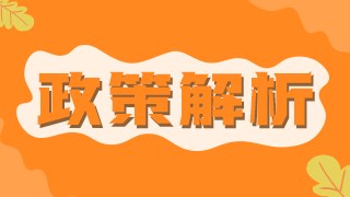 國家要求公共衛(wèi)生醫(yī)師每萬服務(wù)人口至少配備1名，缺口很大！