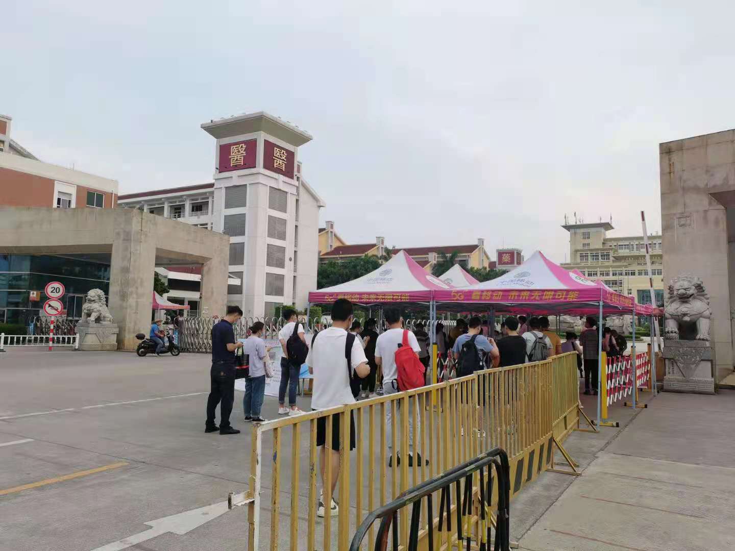 現(xiàn)場圖2