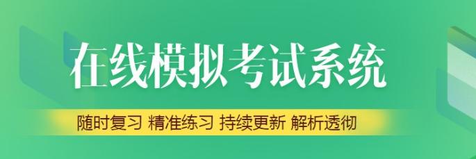 在線?？枷到y(tǒng)