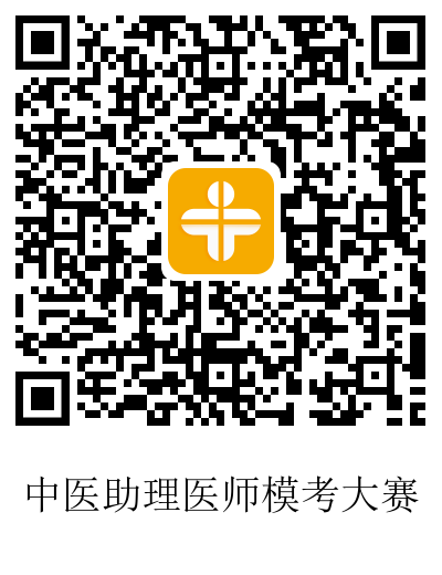 ?？即筚? suffix=