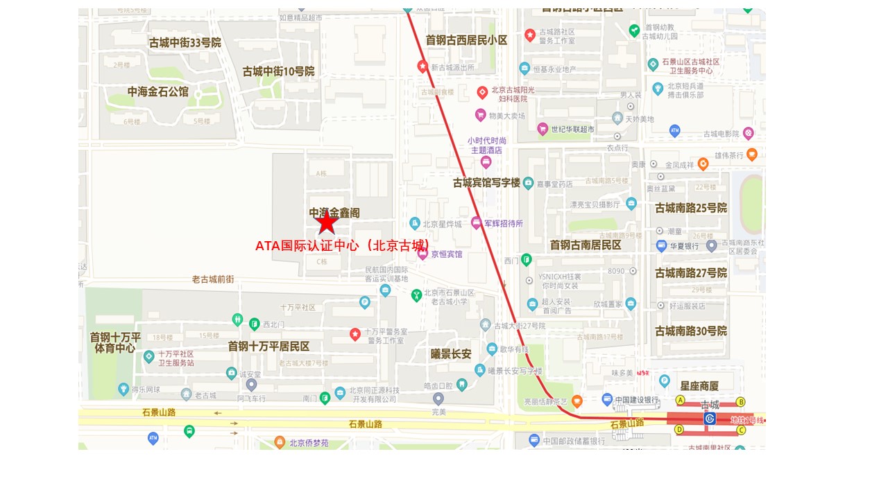 考場(chǎng)地圖1