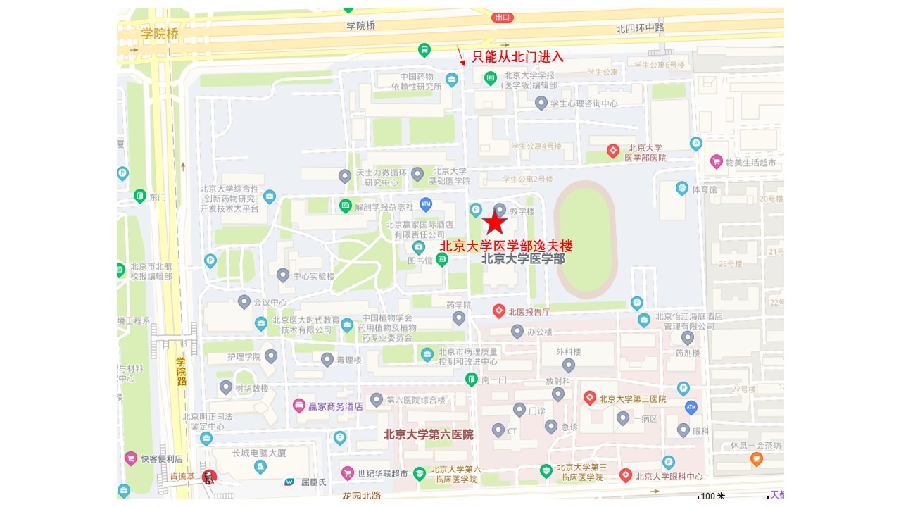 考場(chǎng)地圖2
