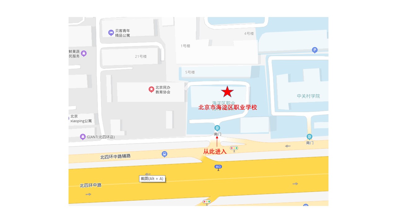 考場(chǎng)地圖6