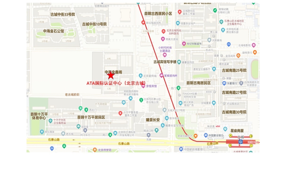 考場地圖1