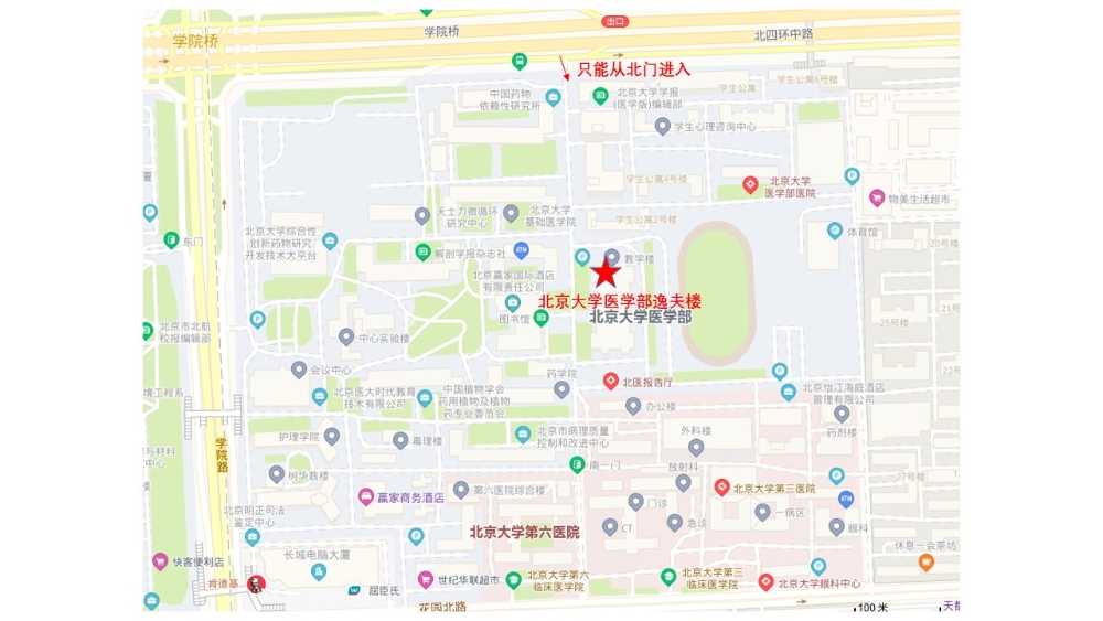 考場地圖2