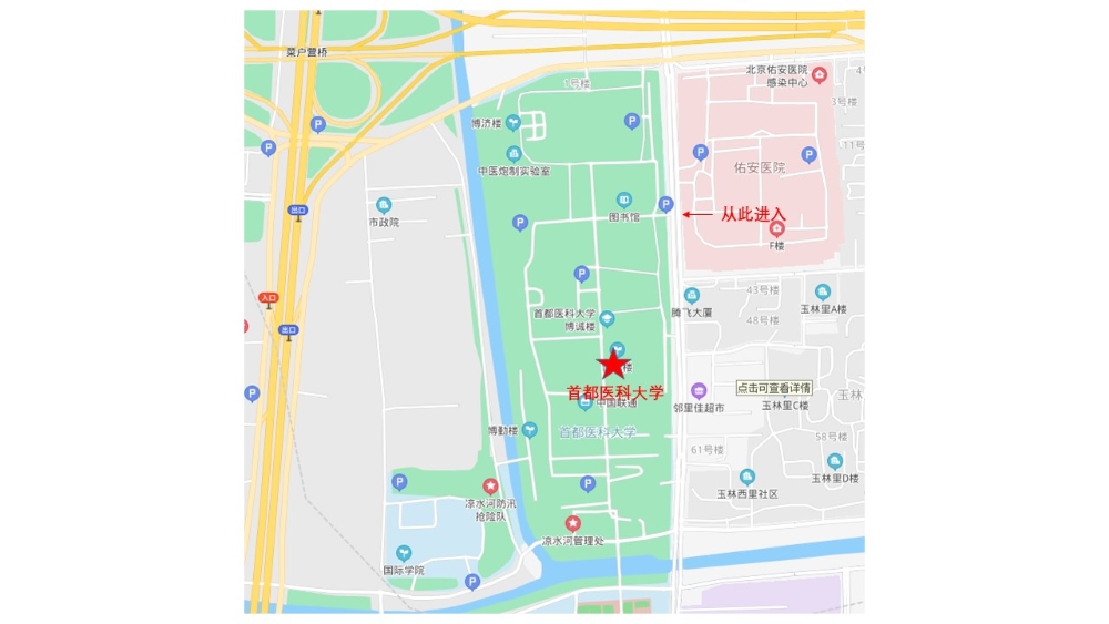 考場地圖5