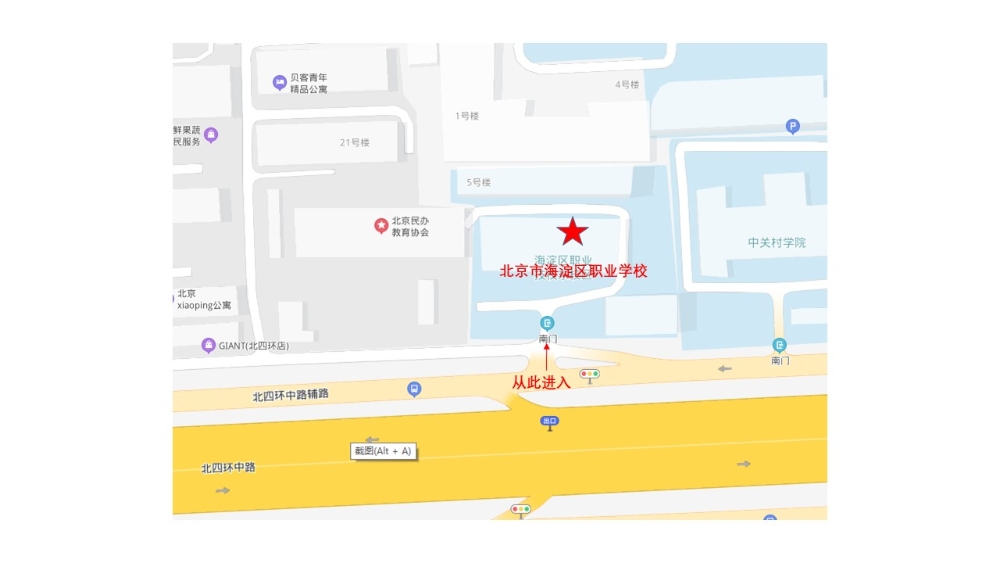 考場地圖6