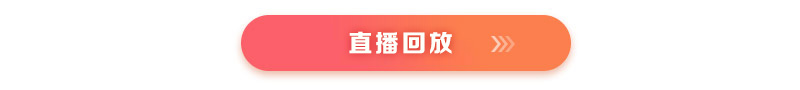 鈺琪陪你過筆試，2021年中西醫(yī)醫(yī)師臨考應(yīng)試技巧