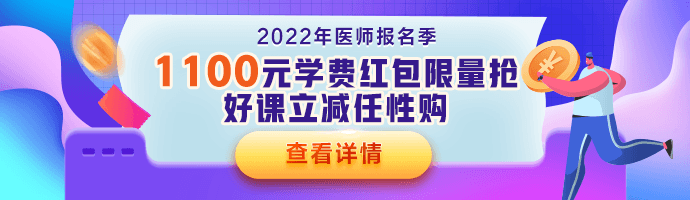 m站-新欄目頂部輪圖(首頁-頂部廣告圖)