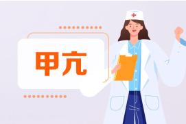 配圖2 配圖2