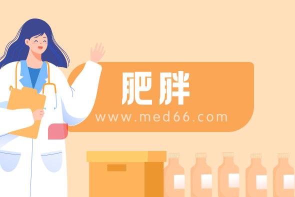 配圖11 配圖11