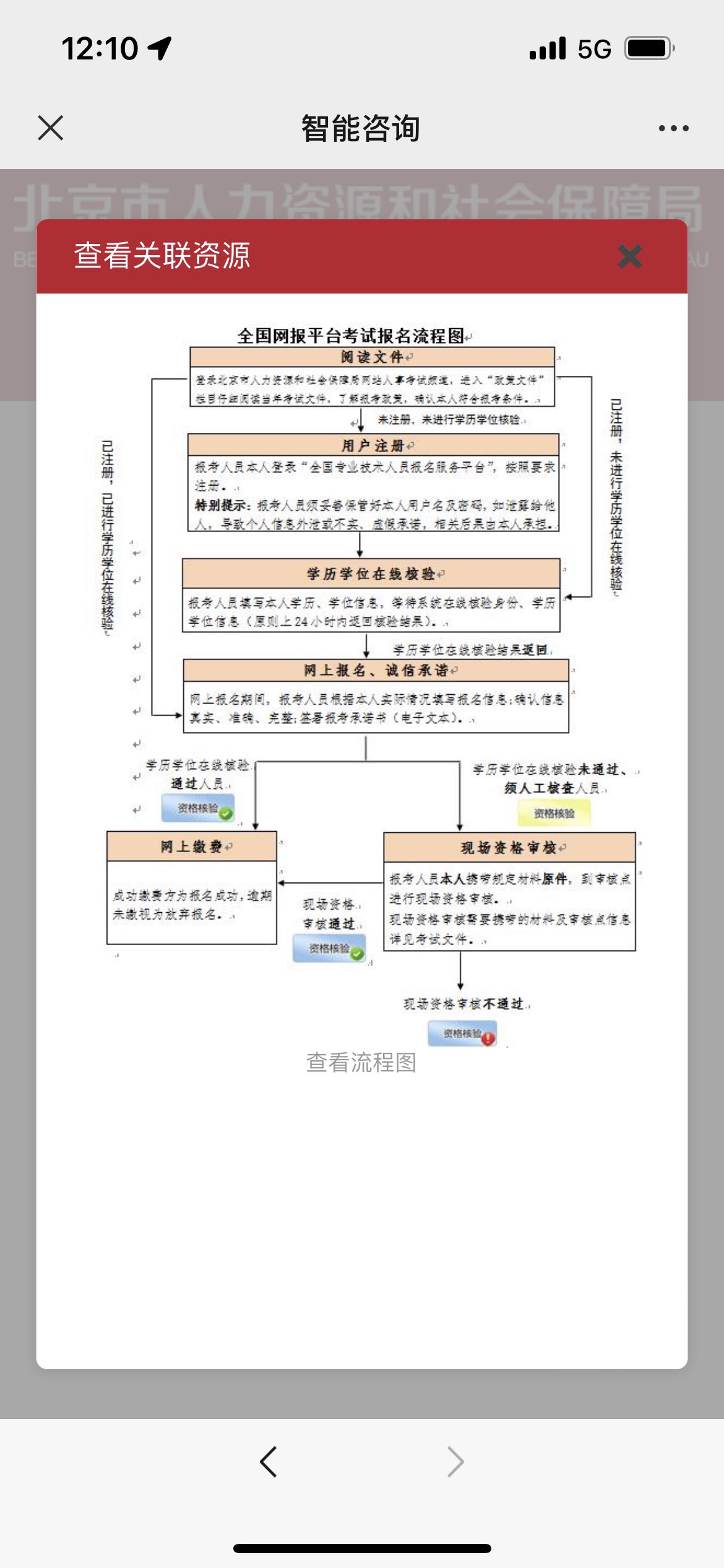 微信圖片_20220815172523