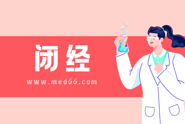 配圖5 配圖5