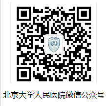 公眾號(hào)