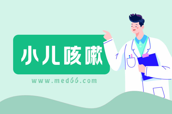 配圖6 配圖6