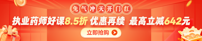 輪播圖_690_140
