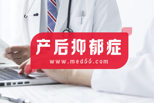 產(chǎn)后抑郁癥患者日常生活管理要注意什么？