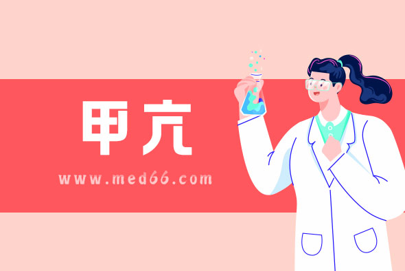 甲狀腺功能亢進癥有哪些誘發(fā)因素？