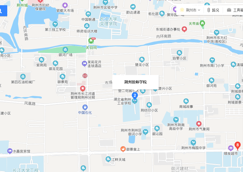 考點地圖