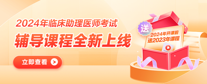 App1-新版首頁(yè)輪換圖