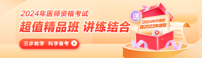 m站1-新欄目頂部輪圖(首頁(yè)-頂部廣告圖)