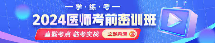 m-列表頁-信息頁頂部廣告圖-免費試聽手機網(wǎng)輪播圖-選課中心-banner圖-690X140 