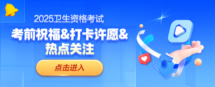 網校精選-輪播圖 690_280